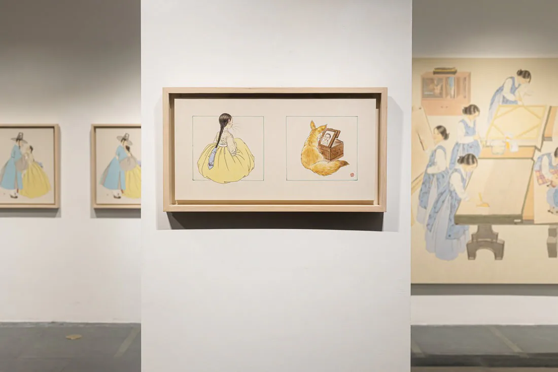 화실소사 畵室小史 — A Small History of the Studio — 4