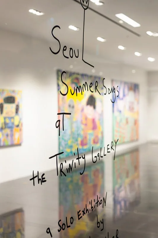 Seoul Summer Songs — 8