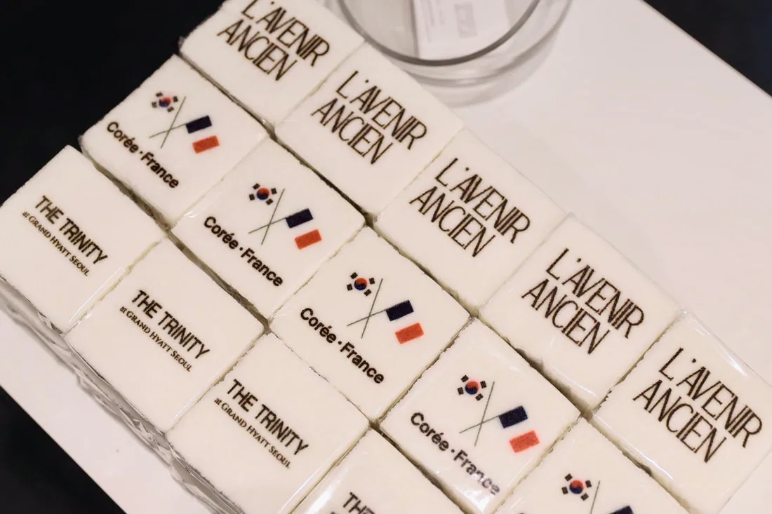 L’Avenir Ancien — VIP Reception — 5