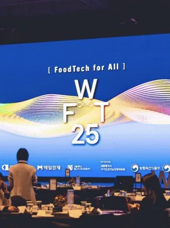 World FoodTech Forum 2025 — Opening Art Performance — 3