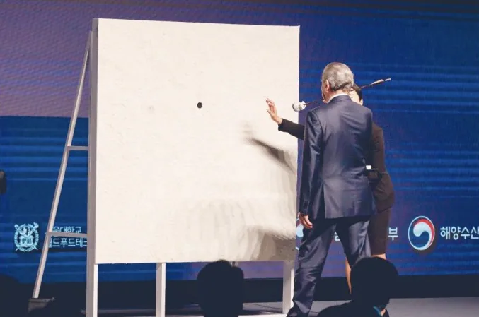 World FoodTech Forum 2025 — Opening Art Performance — 5