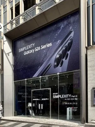 Simplexity : AI, Human and Art — Part II