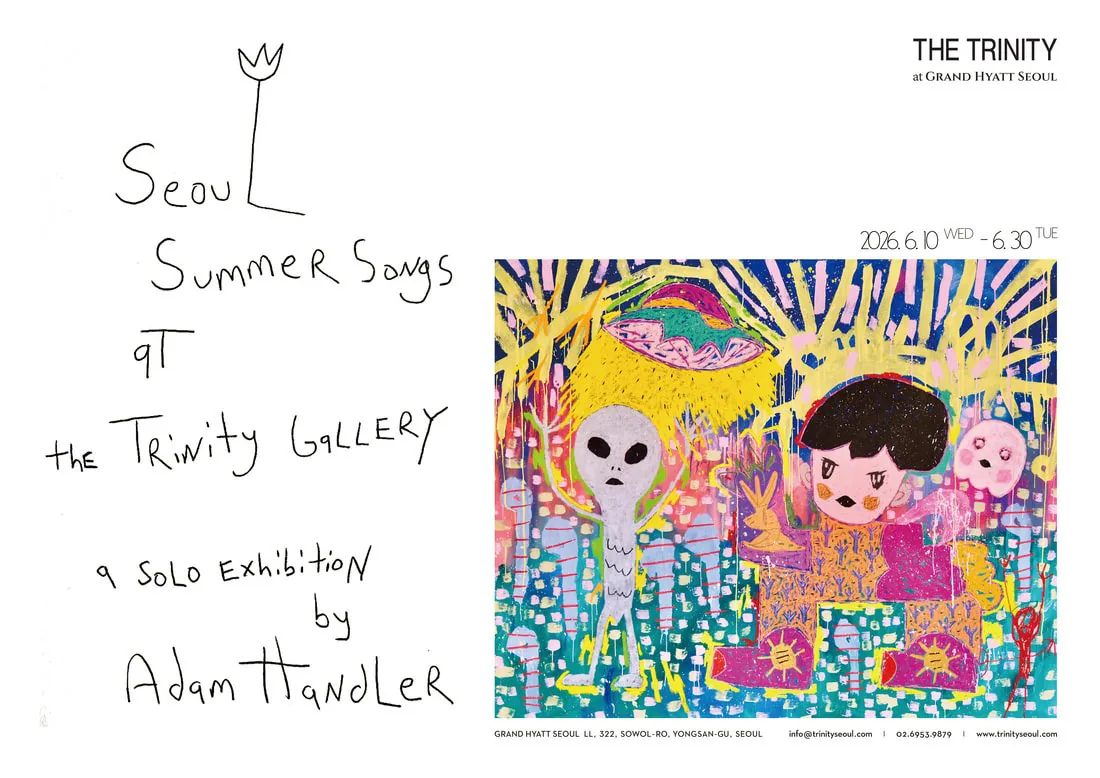 Seoul Summer Songs